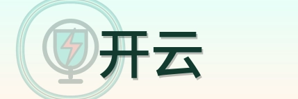 开云 Logo